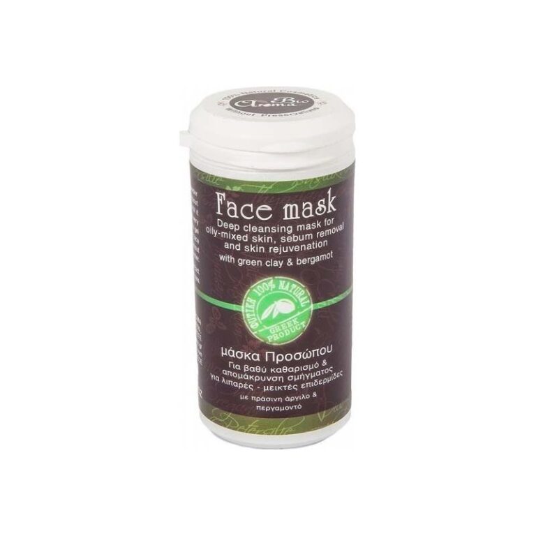 bioaroma face mask green clay 1
